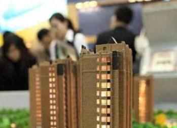 民乐银行抵押贷款房本有按揭怎么办，需要多久办下来？