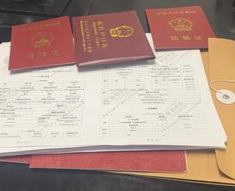 民乐银行如何判断你的征信并决定是否批贷款?