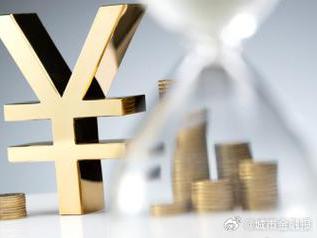 民乐个人能直接去银行贷款吗?